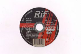 Круг отрезной 125х1,0х22 мм RIF Т41