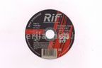 Круг отрезной 125х1,0х22 мм RIF Т41